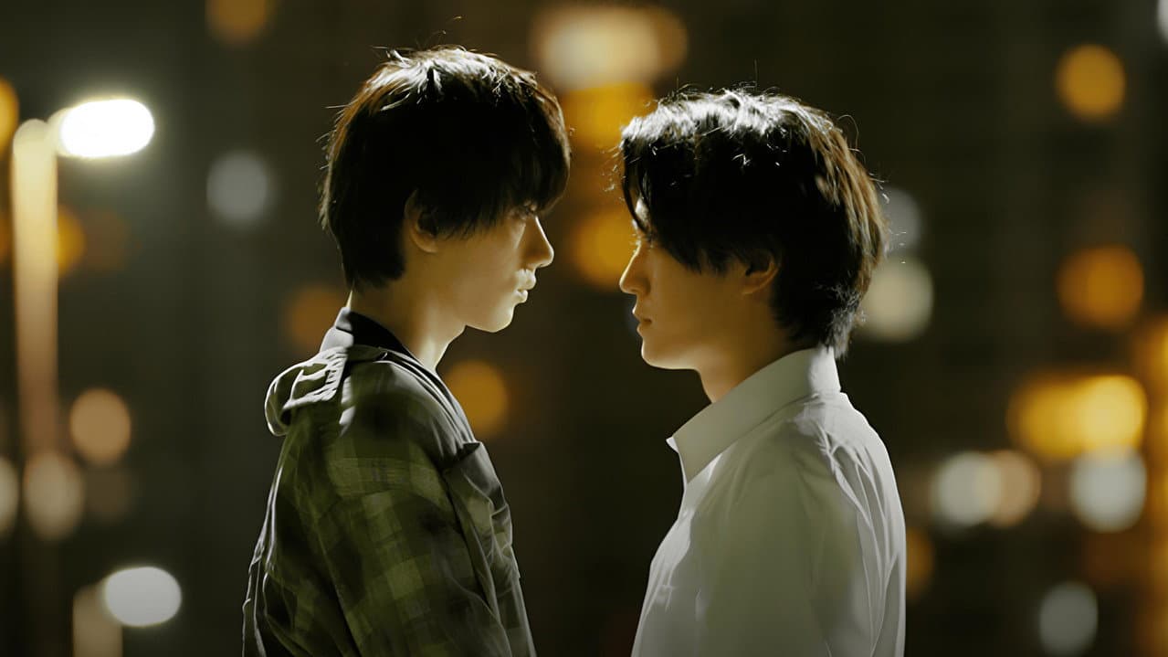 僕は君のペット