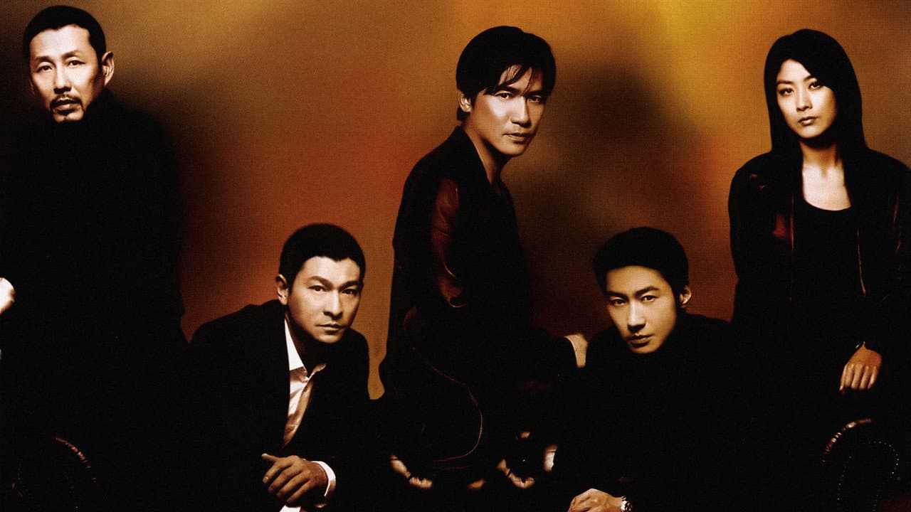 Infernal Affairs 3