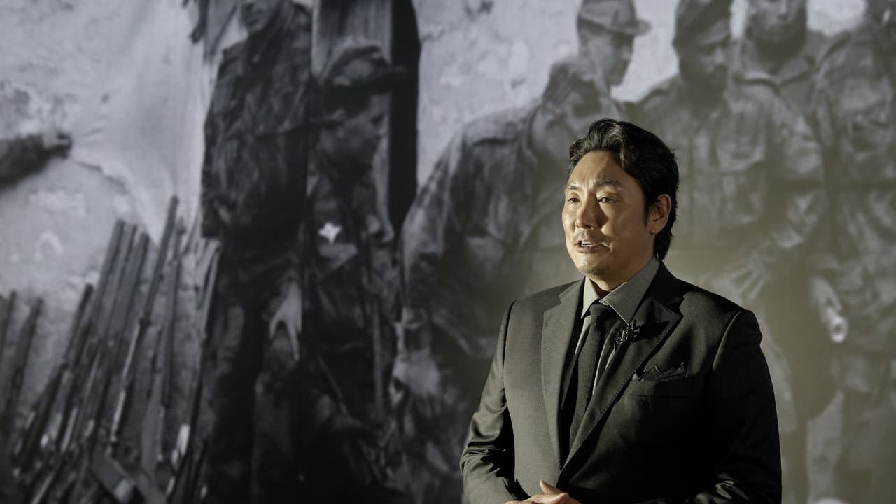 독립군: 끝나지 않은 전쟁