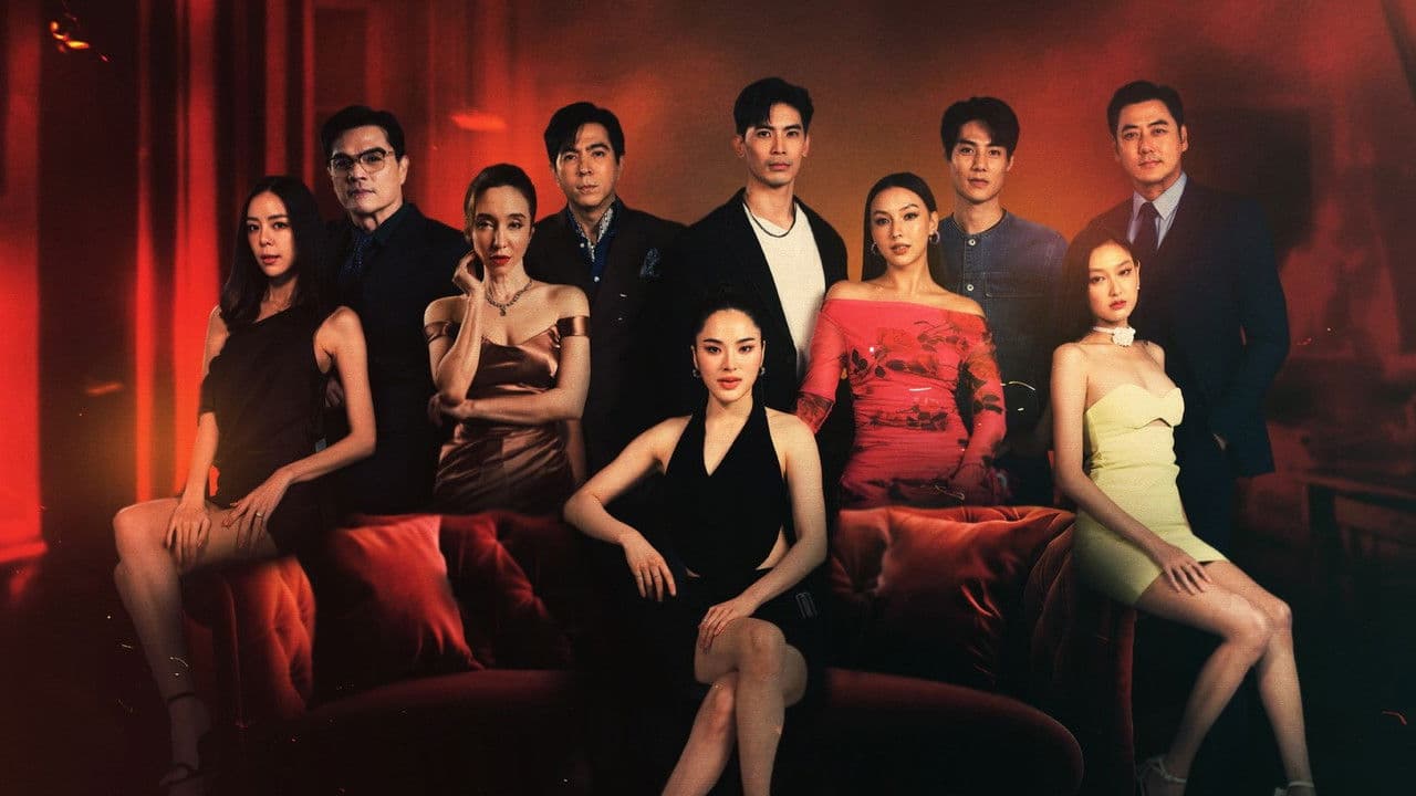 Maya -La venganza de ella