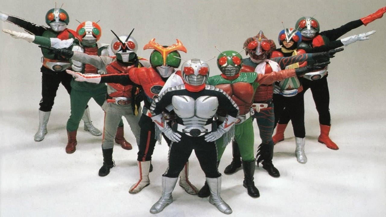 仮面ライダースーパー1 THE MOVIE