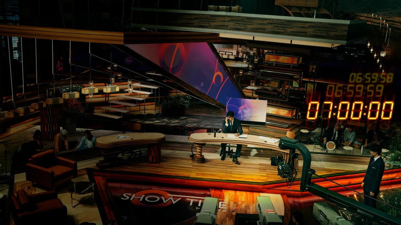 ショウタイムセブン