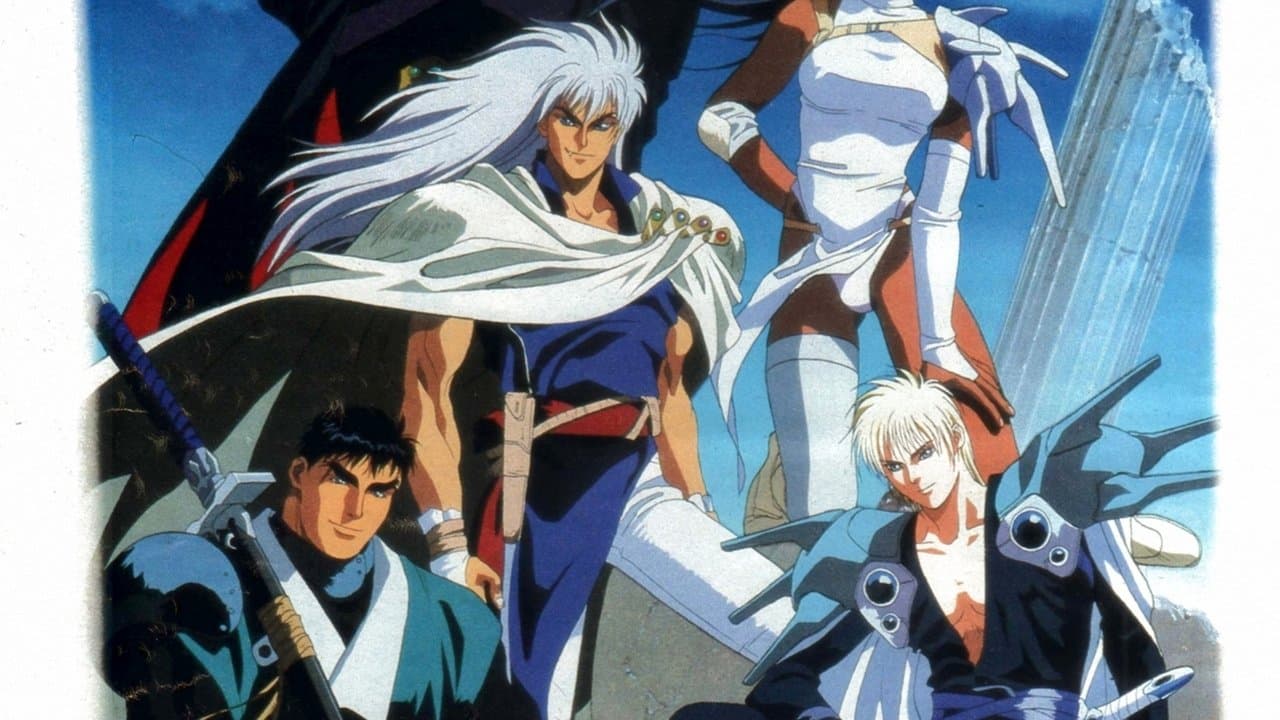 Bastard!!: Ankoku no Hakai Kami