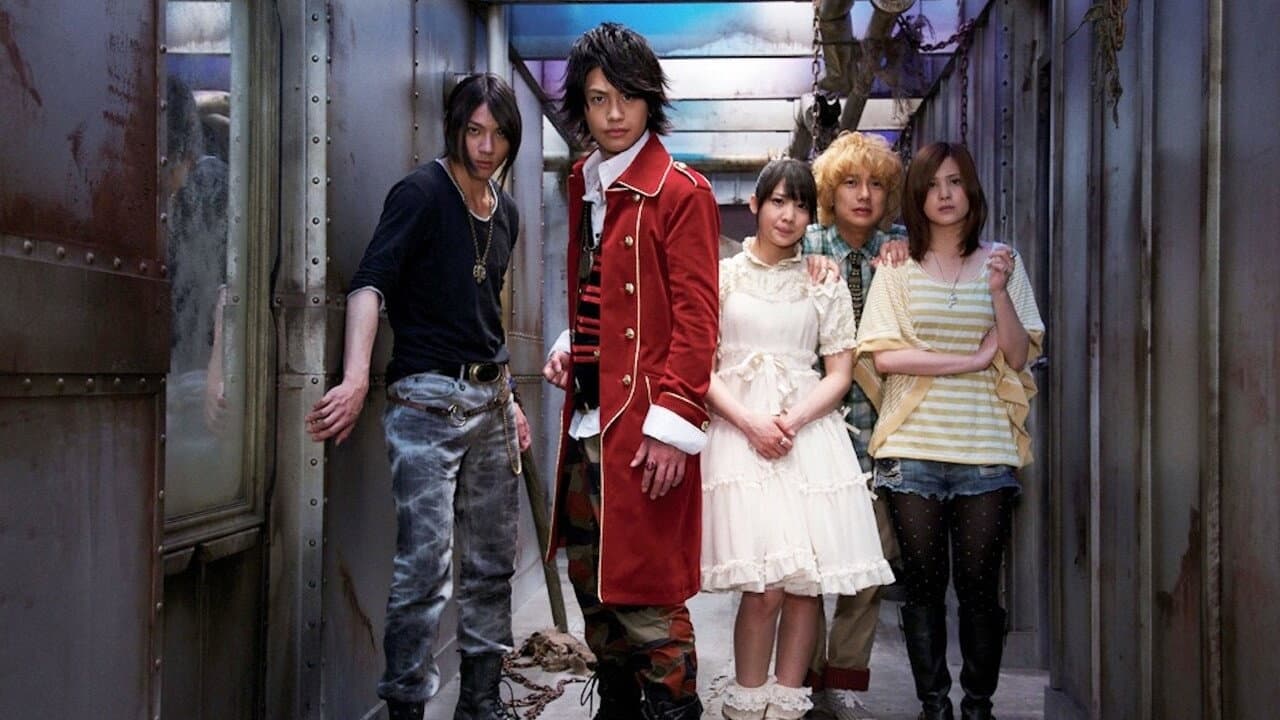 Kaizoku Sentai Gokaiger - El barco volador fantasma