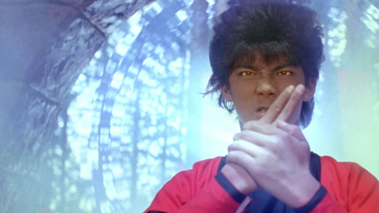 Dragon Ball: Comienza la magia