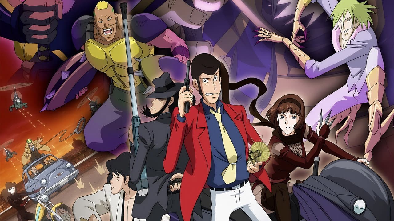 Lupin III: El último trabajo