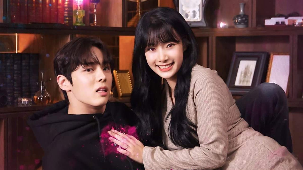 터치 미 이프 유 캔