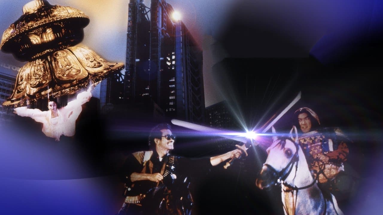 Espadas a través del tiempo