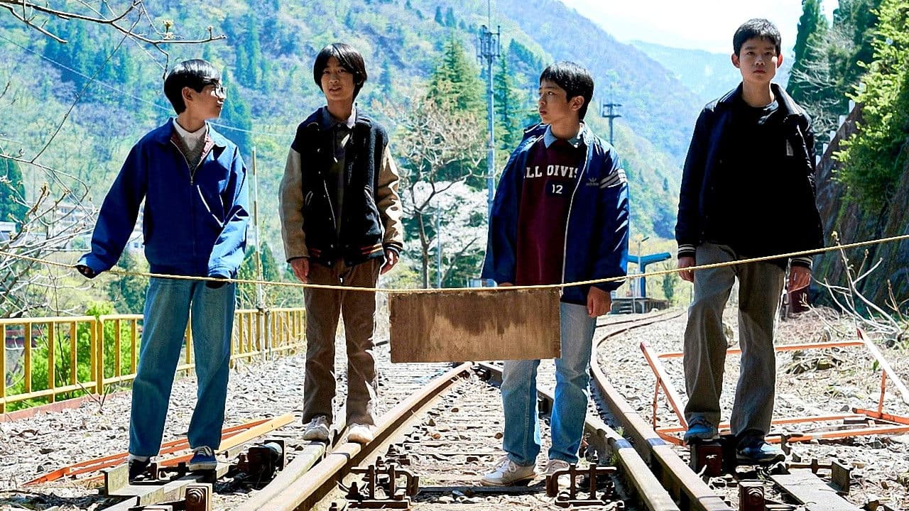 雑魚どもよ、大志を抱け!