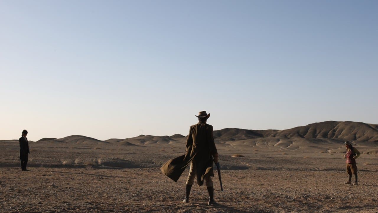 El bueno, el malo y el raro