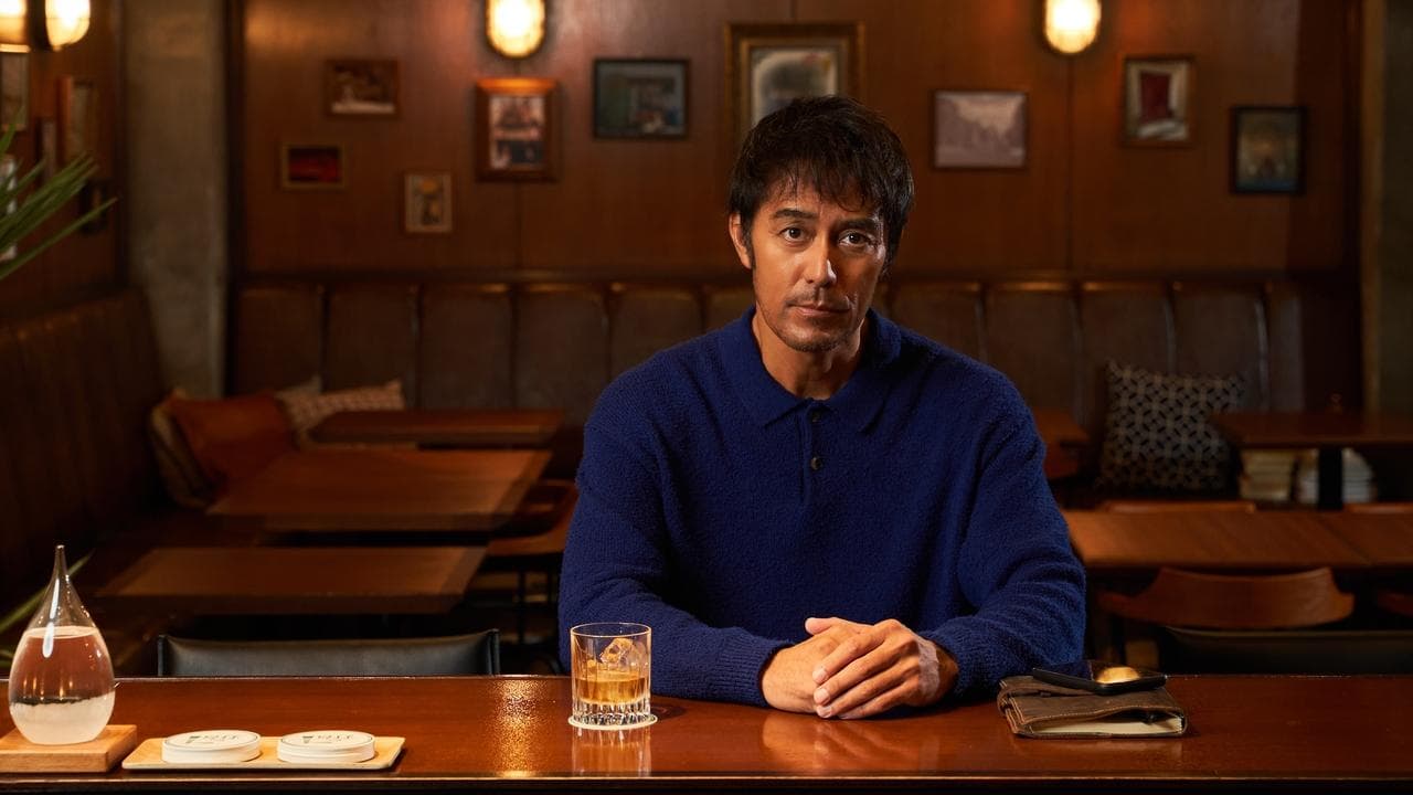 La vida que olvidamos