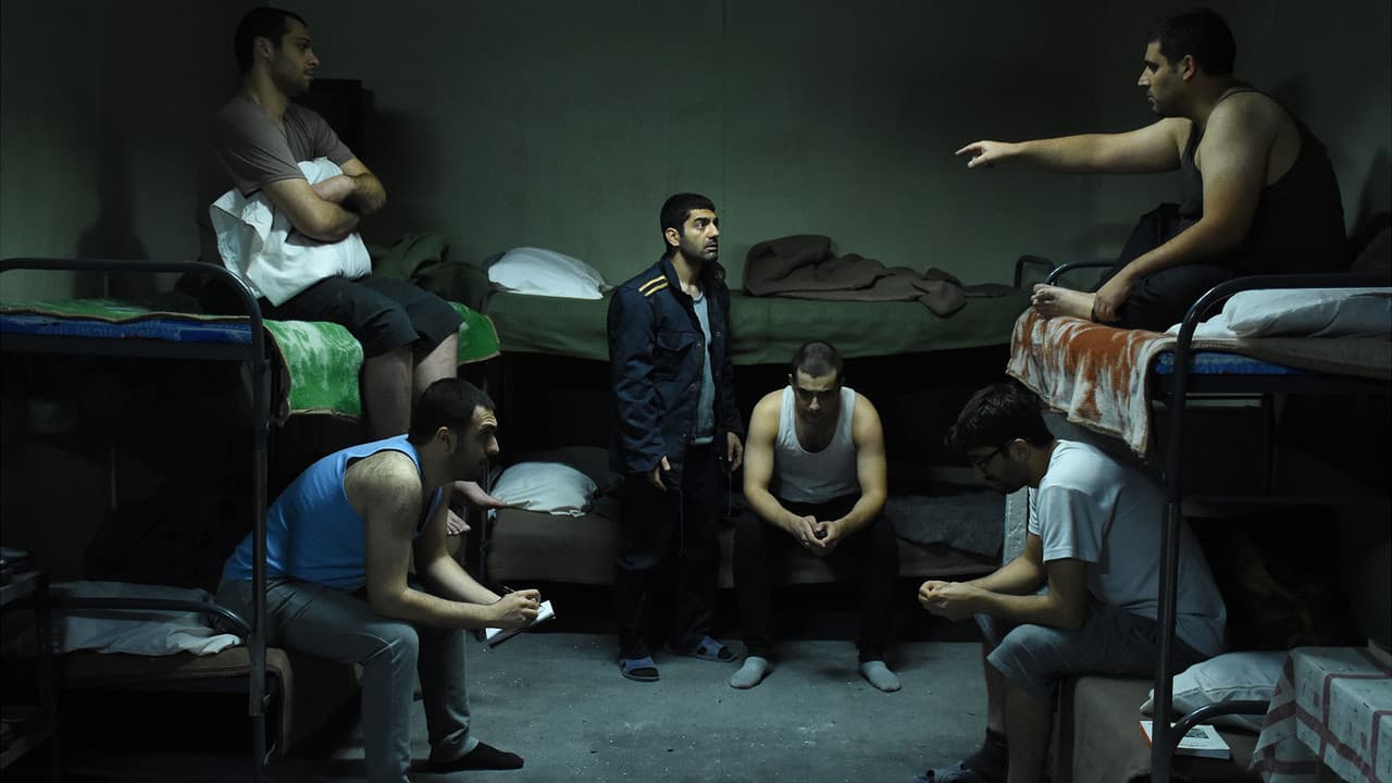 La vida de los demás