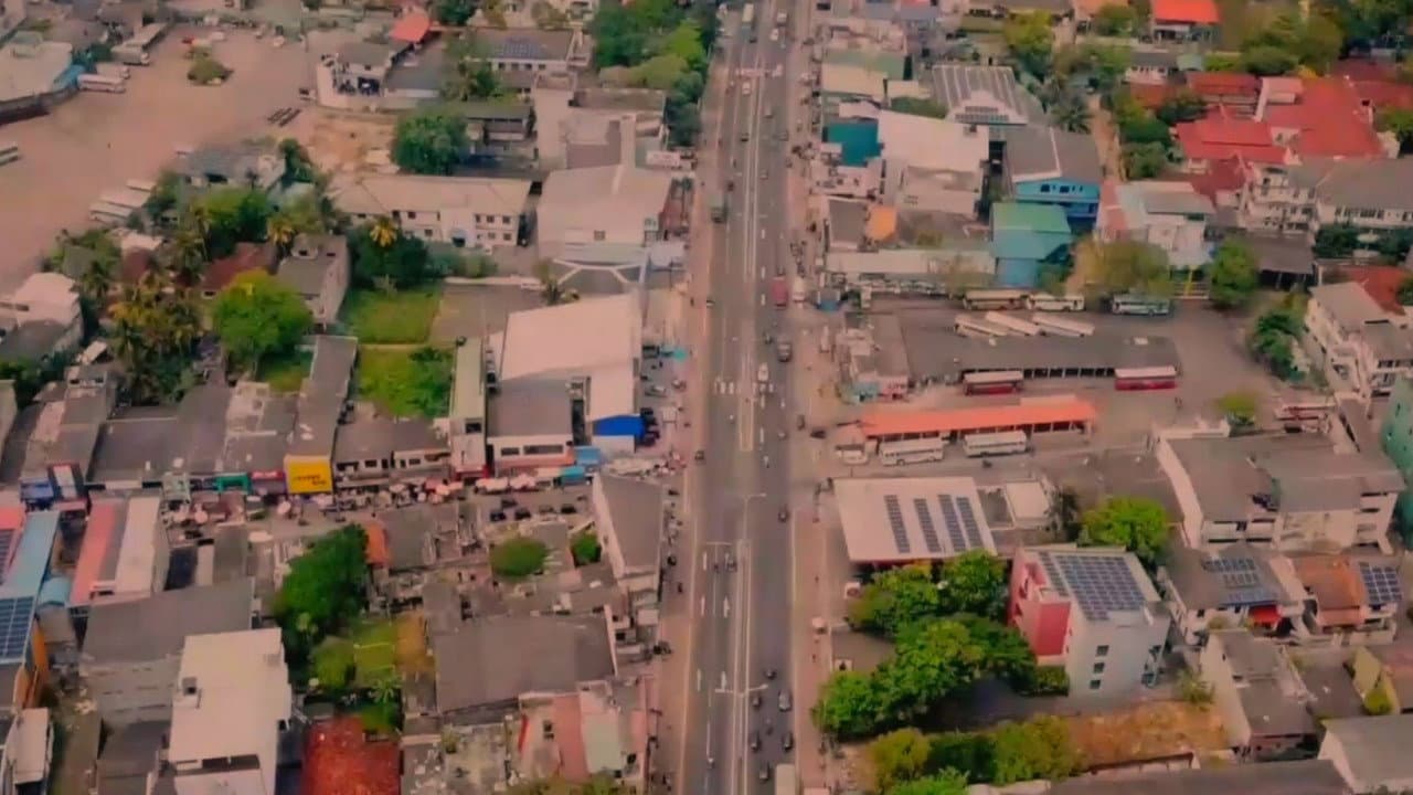 නගරයේ හුස්ම