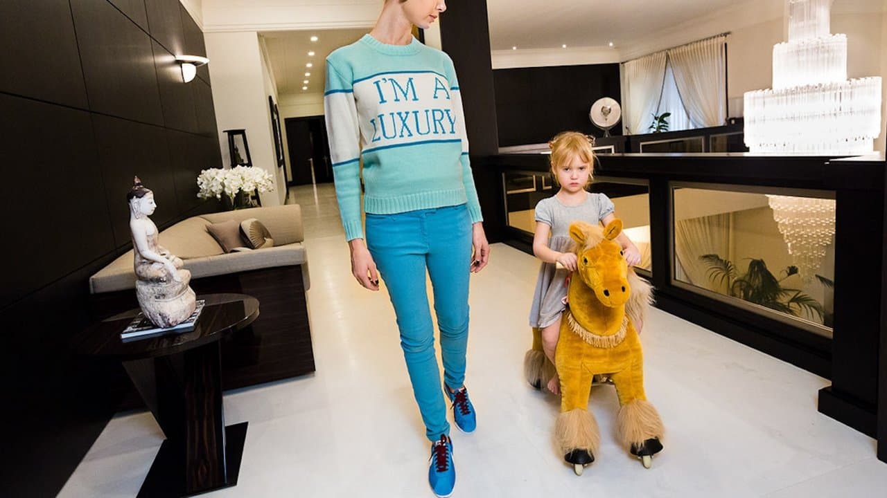 Generación Ostentación