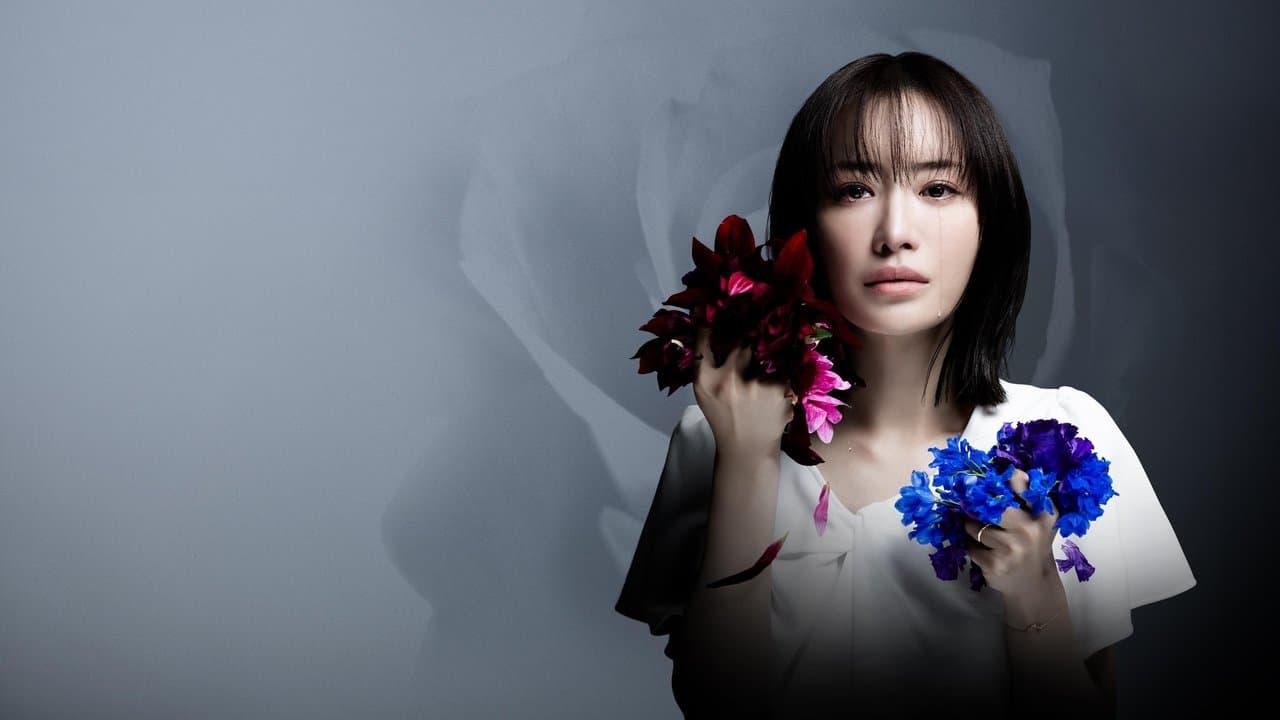 Hasta Que Destruya la Familia de Mi Esposo