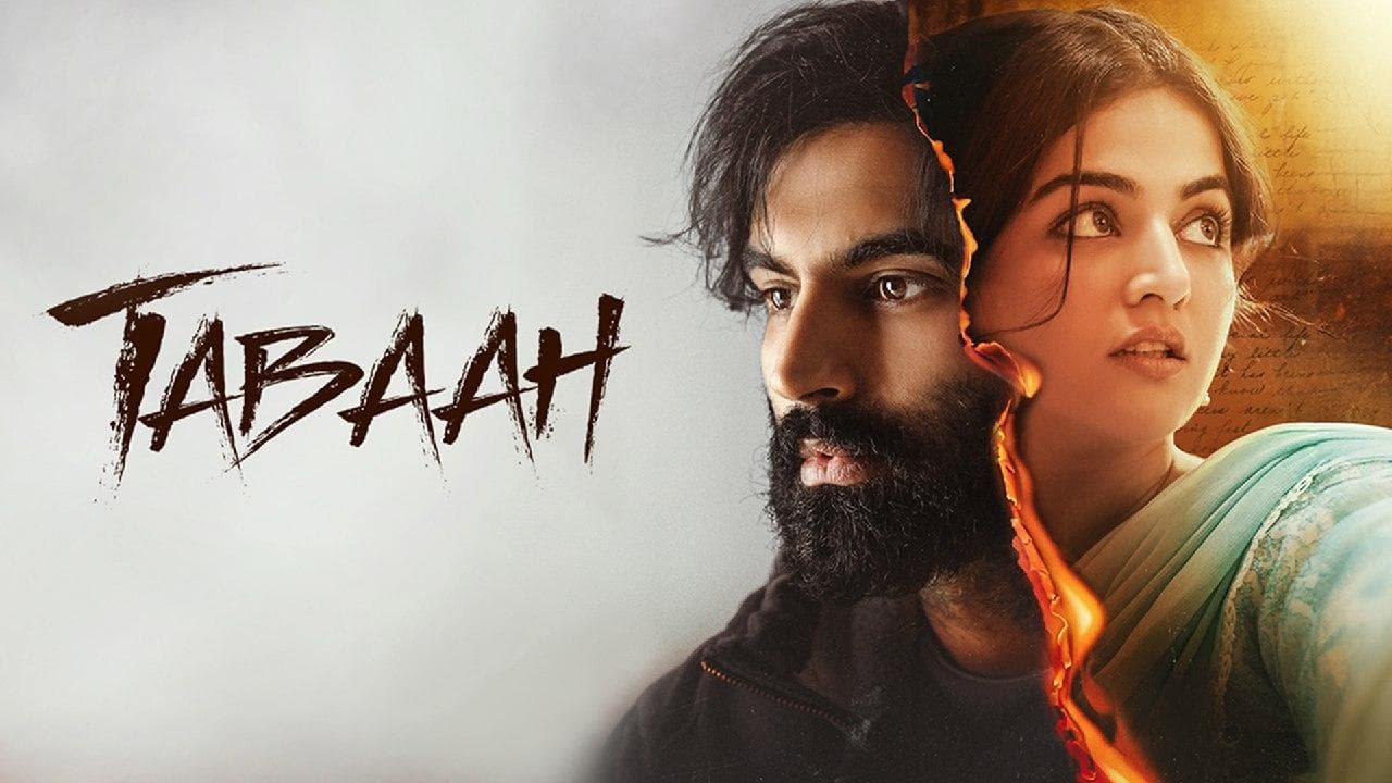 ਤਬਾਹ