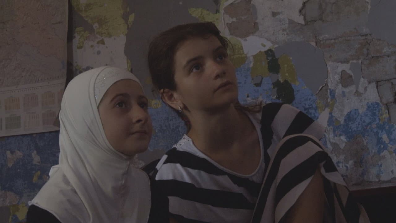 სანამ მამა დაბრუნდება