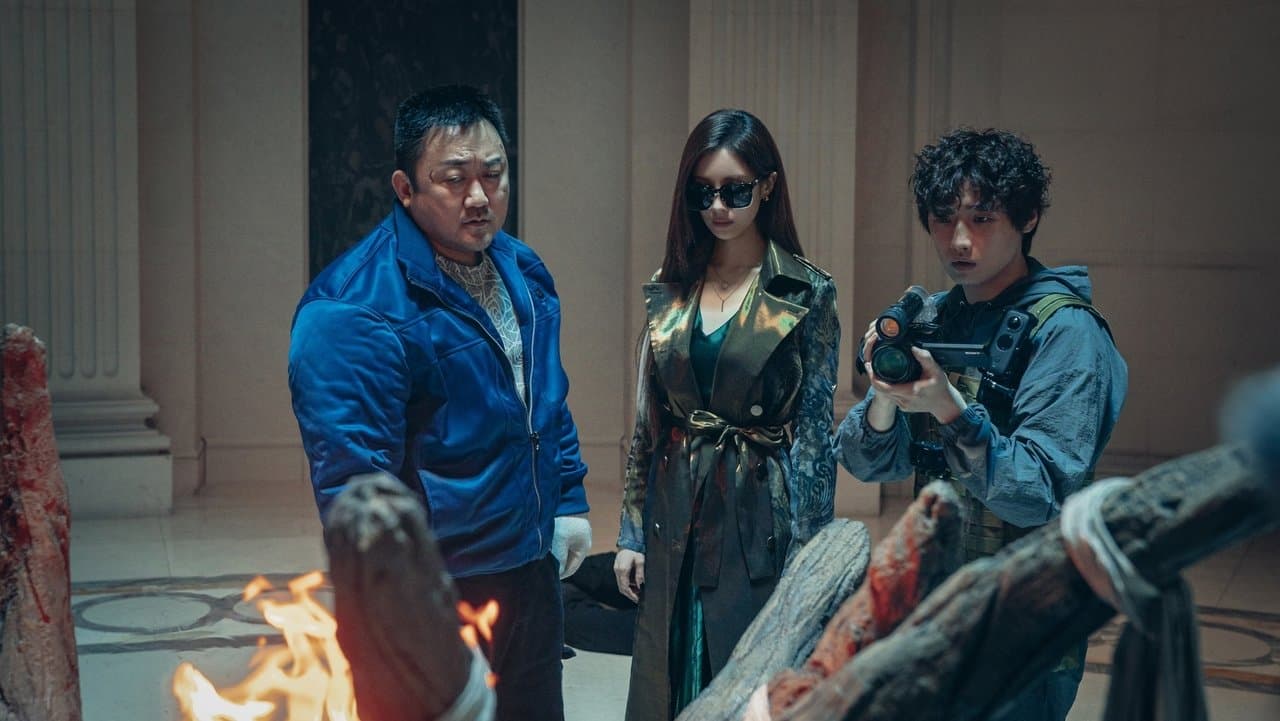 Noche de paz: Cazadores de demonios