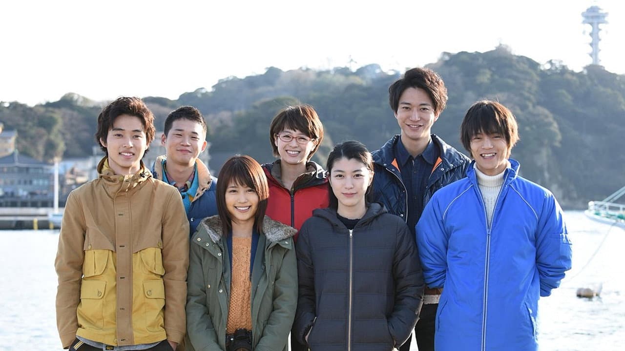 Eien no Bokura Sea Side Blue