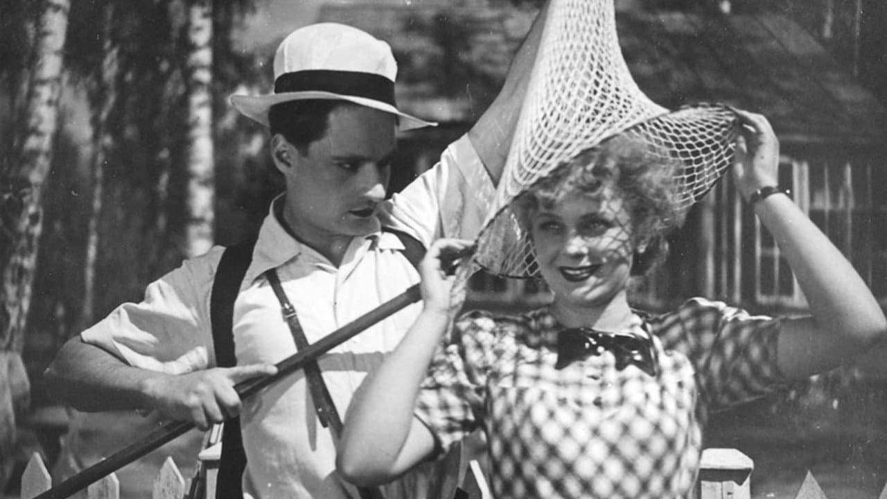 Сердца четырёх