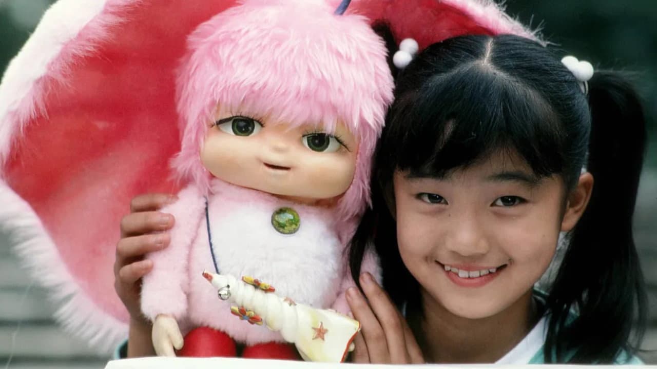 どきんちょ!ネムリン