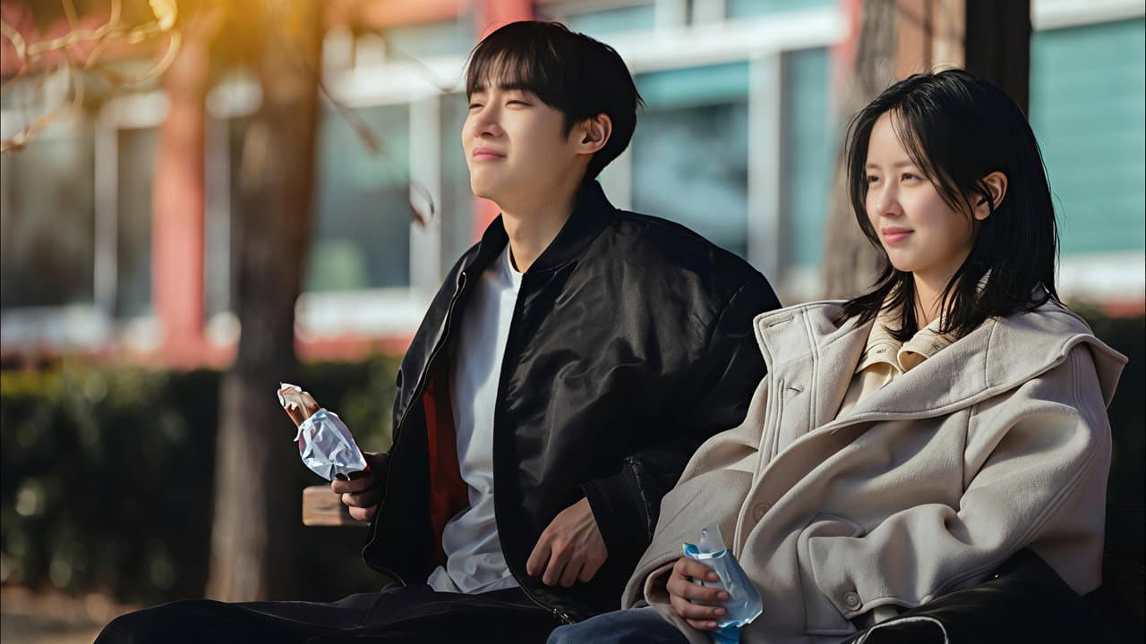 연애박사