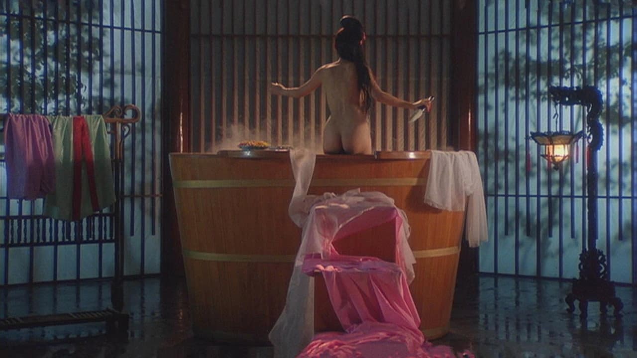 Sex and Zen