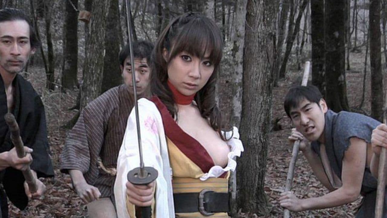 Chanbara Striptease