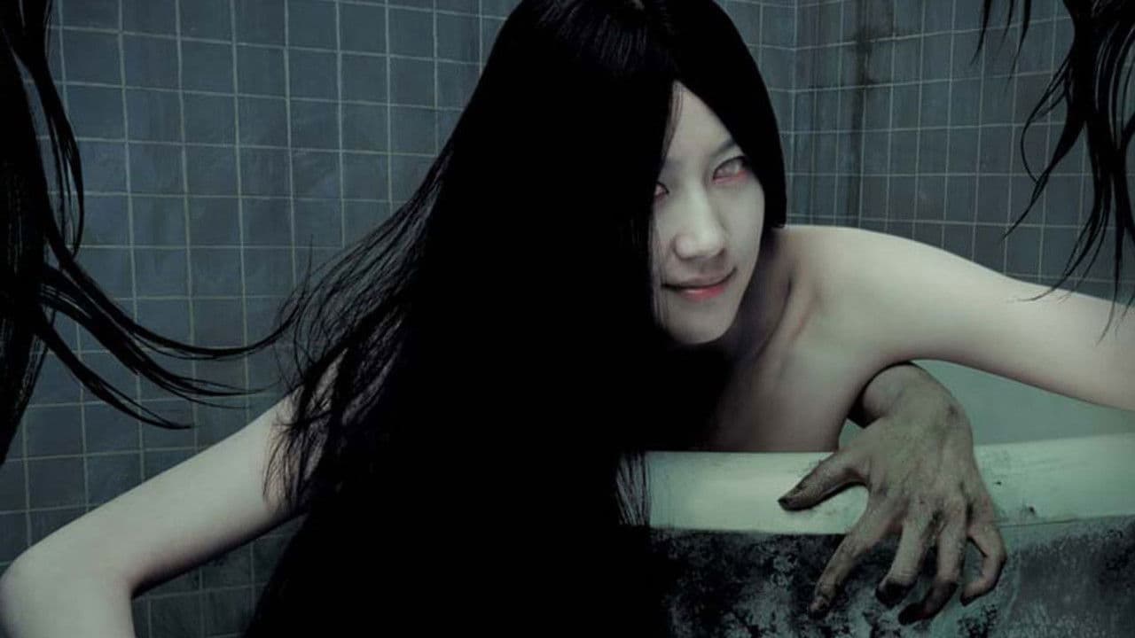 The Wig, la peluca asesina