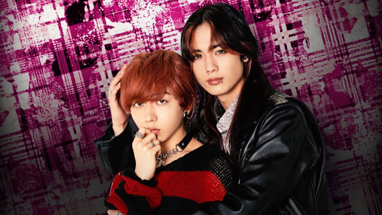 パンクス・トライアングル