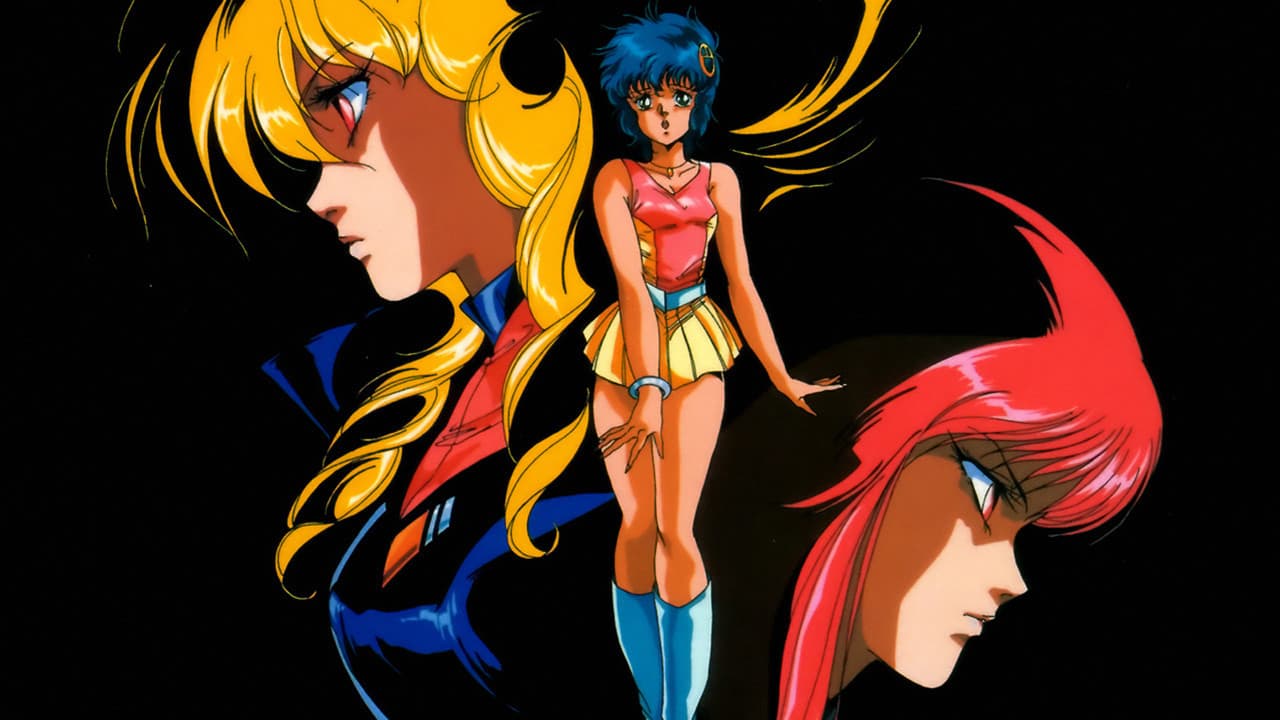 Tatakae!! Iczer-1