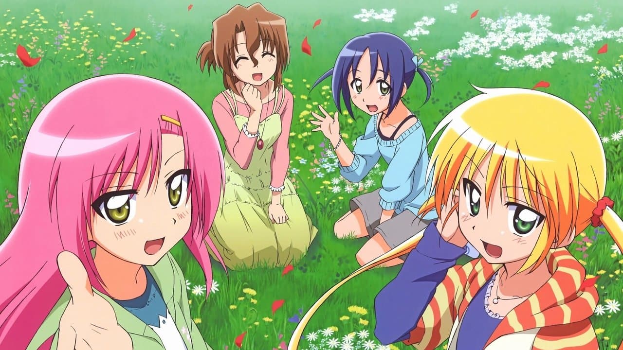 Hayate no Gotoku!