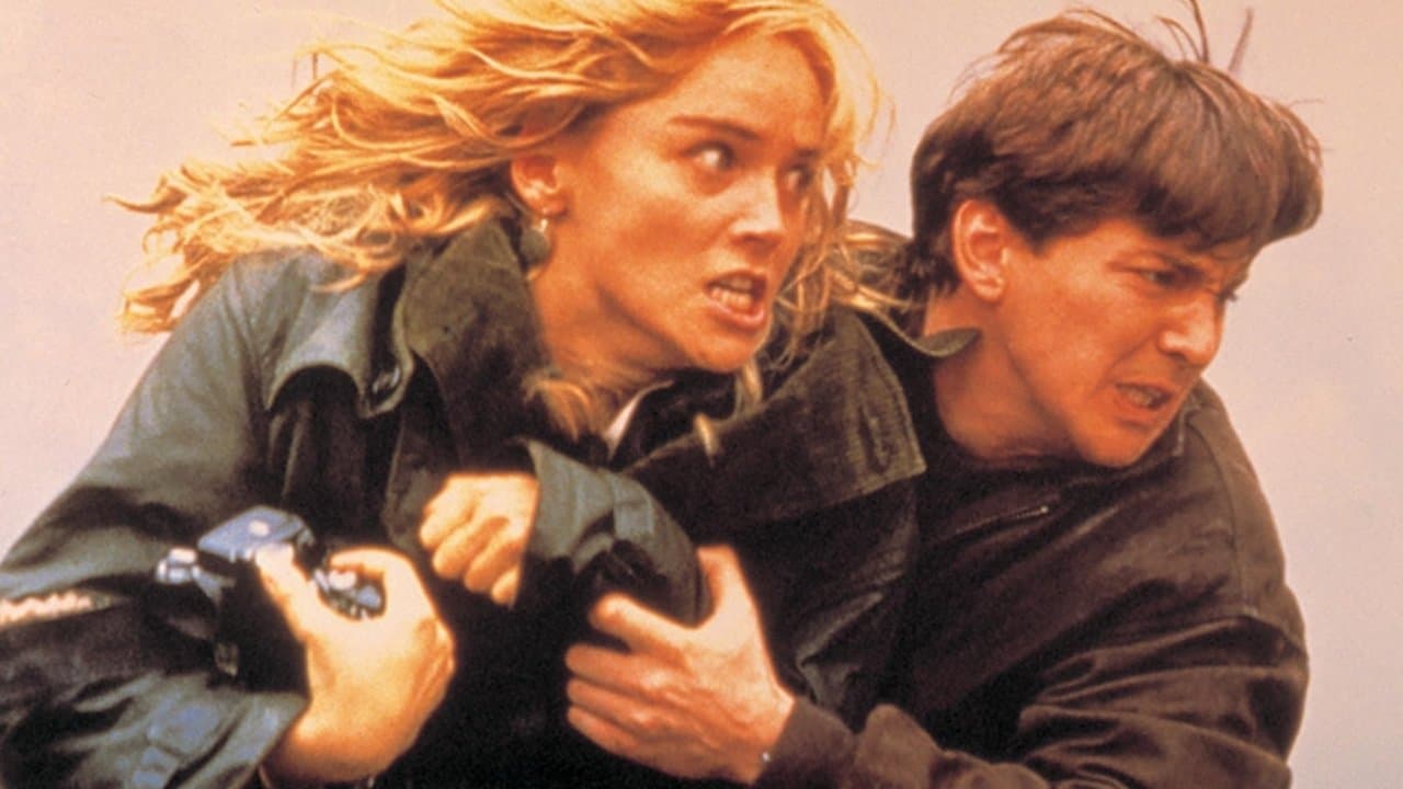 El año de las armas