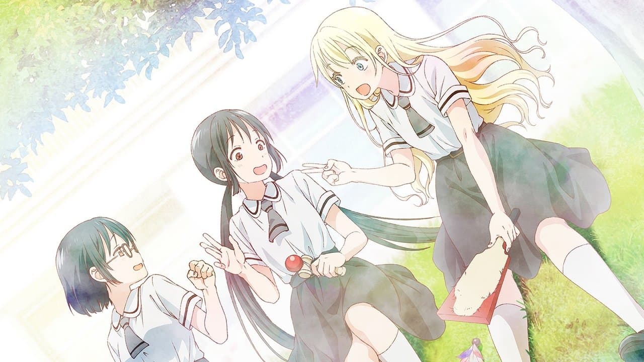 Asobi Asobase