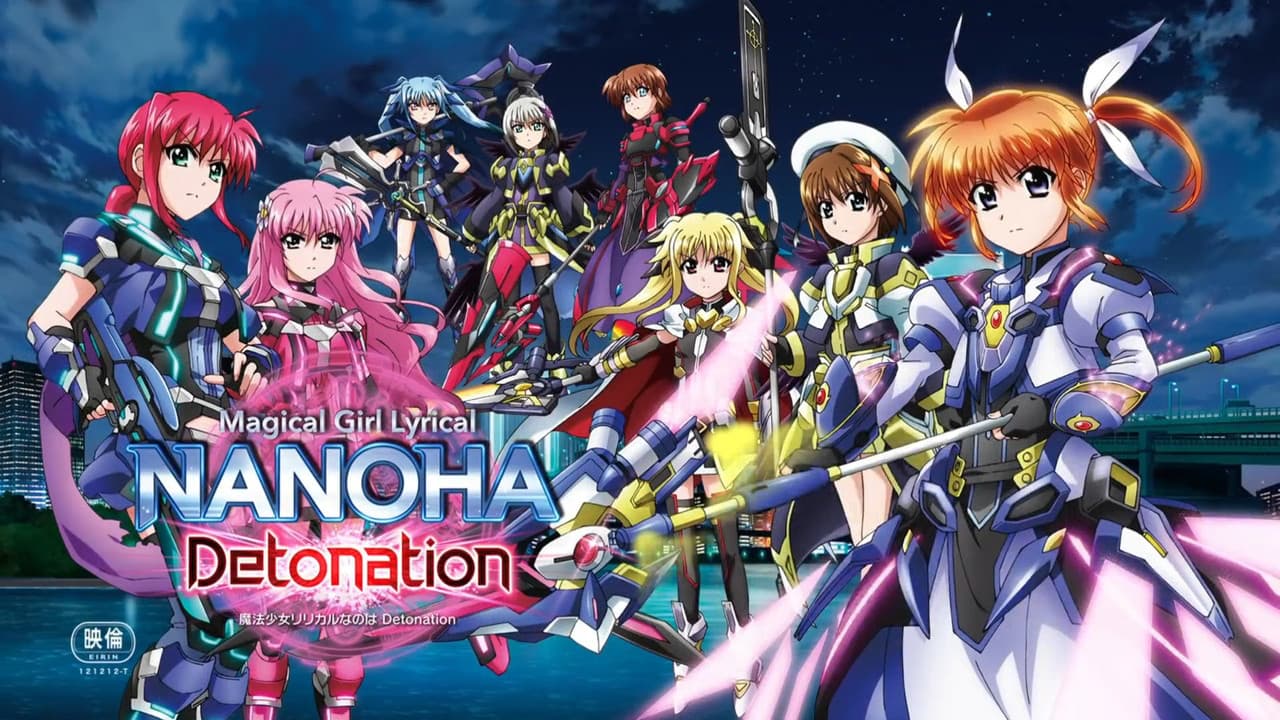 Mahou Shoujo Lyrical Nanoha - Detonation