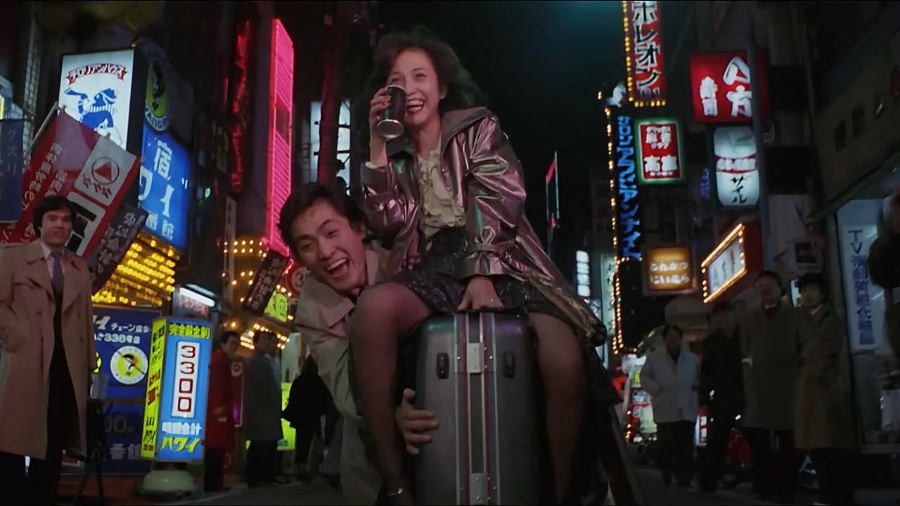 黒い下着の女