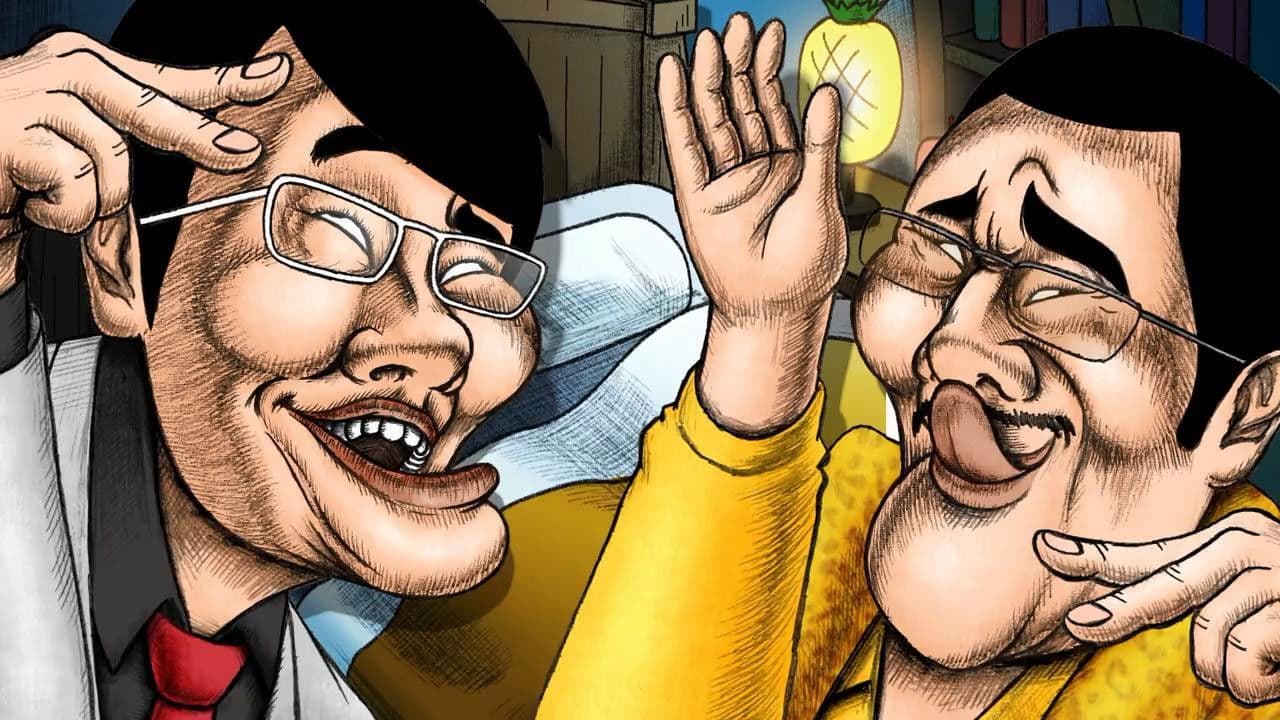 ピコ太郎のララバイラーラバイ