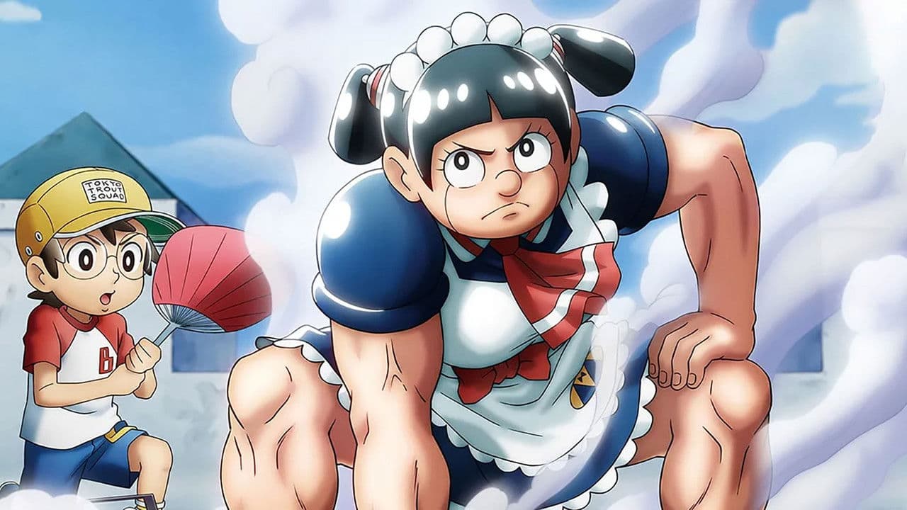 劇場版『僕とロボコ』