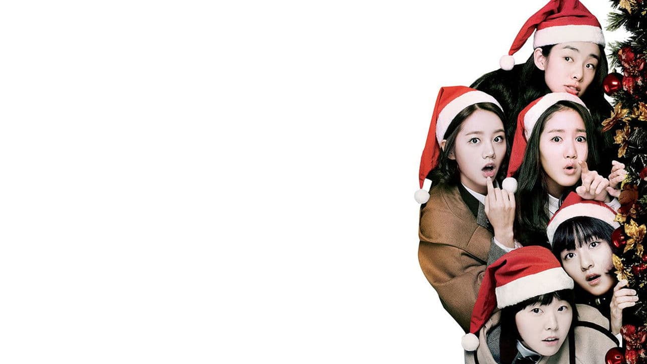 Los Investigadores de la Escuela Secundaria de chicas de Seonam