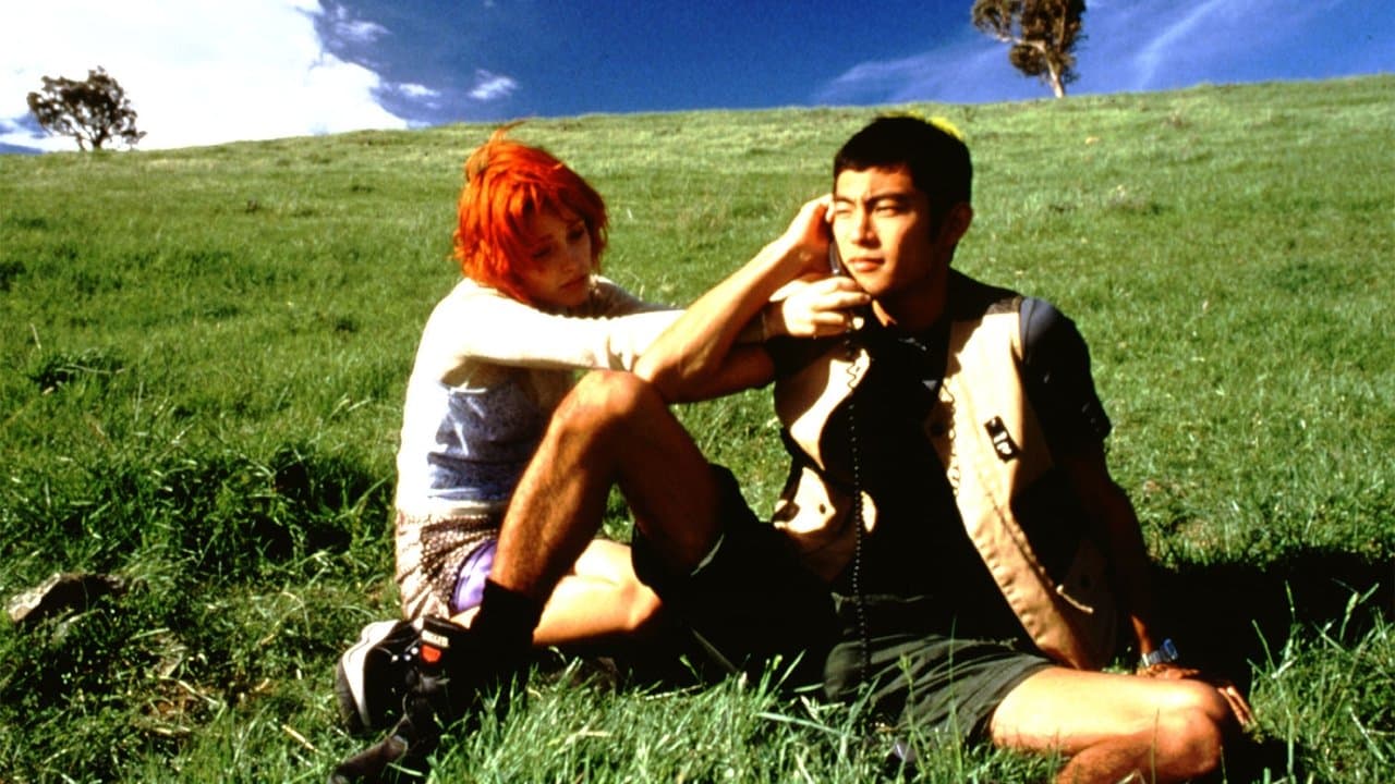 La diosa del asfalto