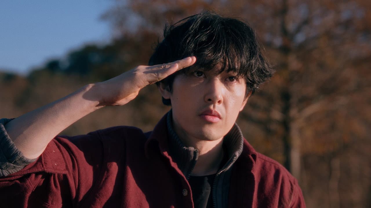 군락