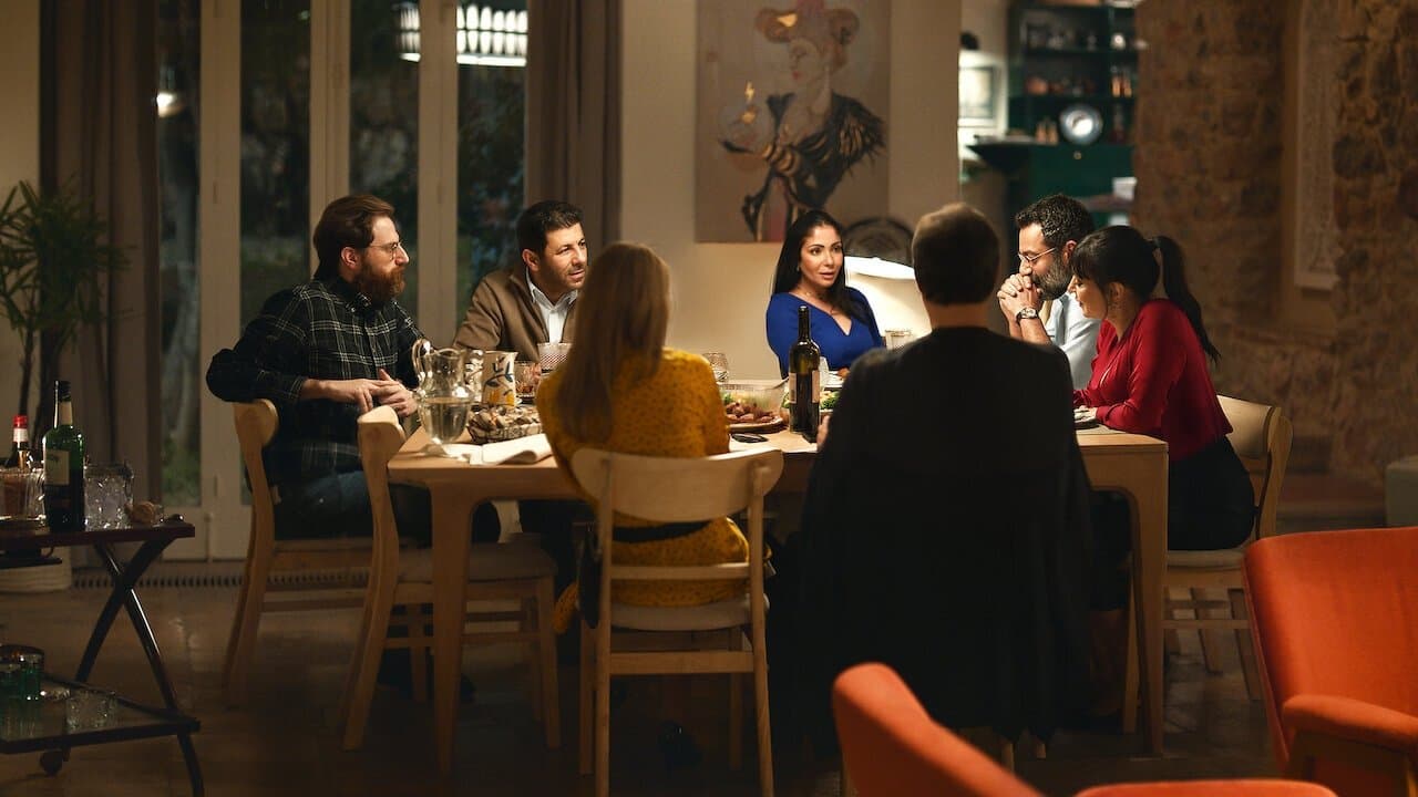 Perfectos desconocidos