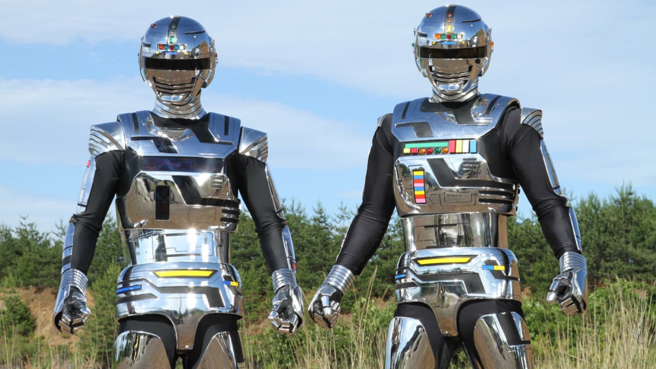 Uchuu Keiji Gavan - La Película