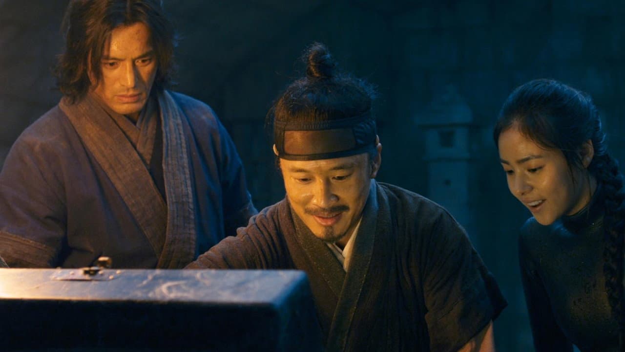 바람과 함께 사라지다