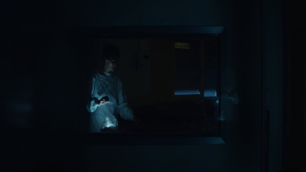 On la nomme la Brûlure