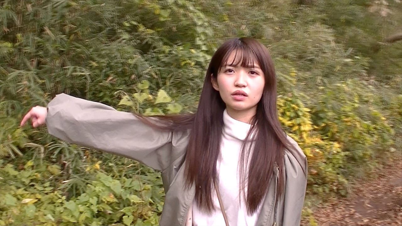 Fuuin Eizou 50: Ankoku no Sosha Kohen