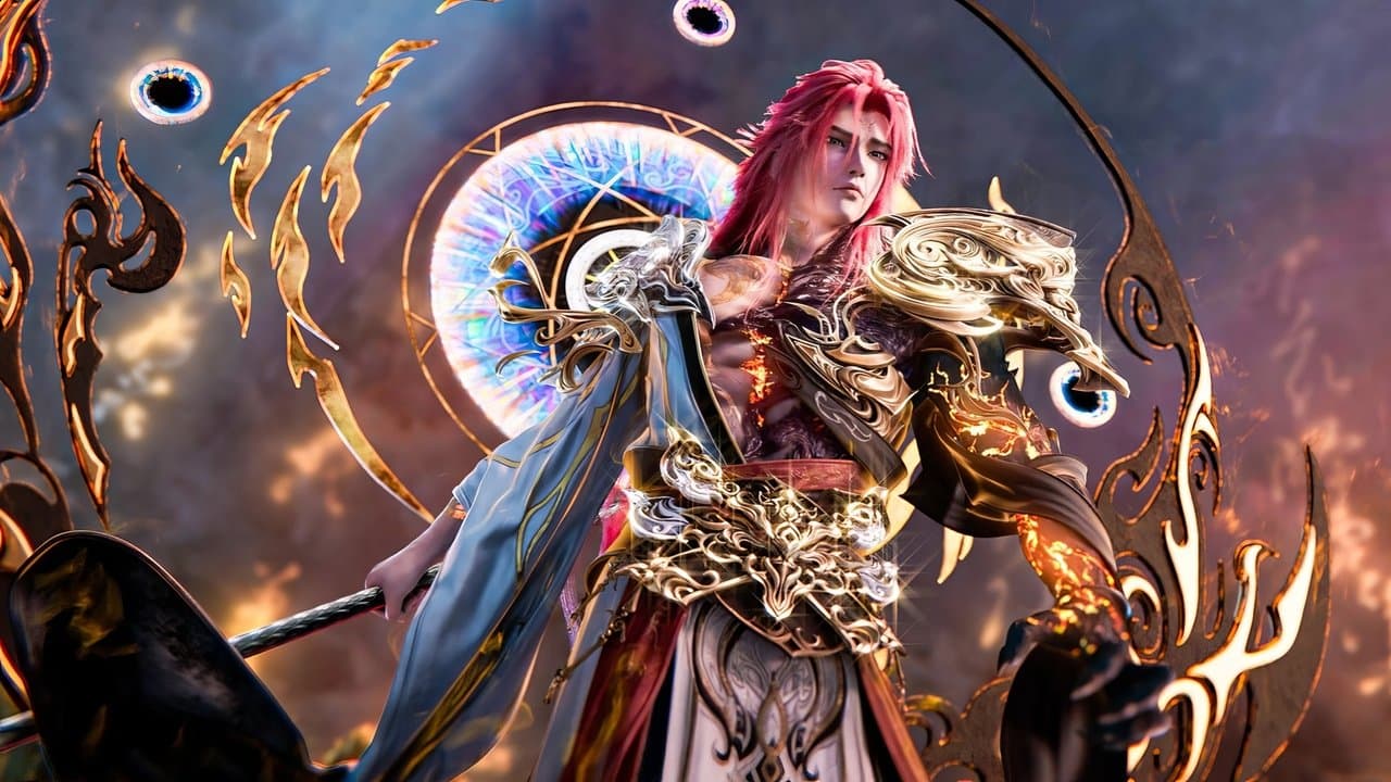 仙逆剧场版：神临之战