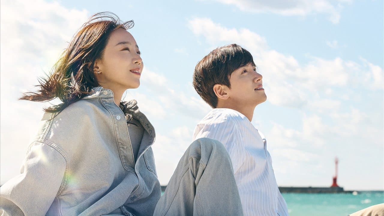 De vuelta en Samdal-ri