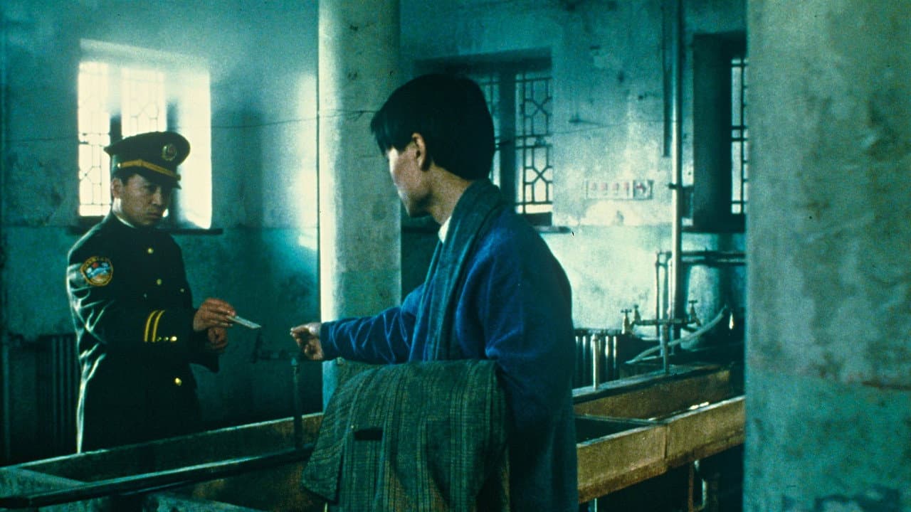 Palacio del este Palacio del oeste