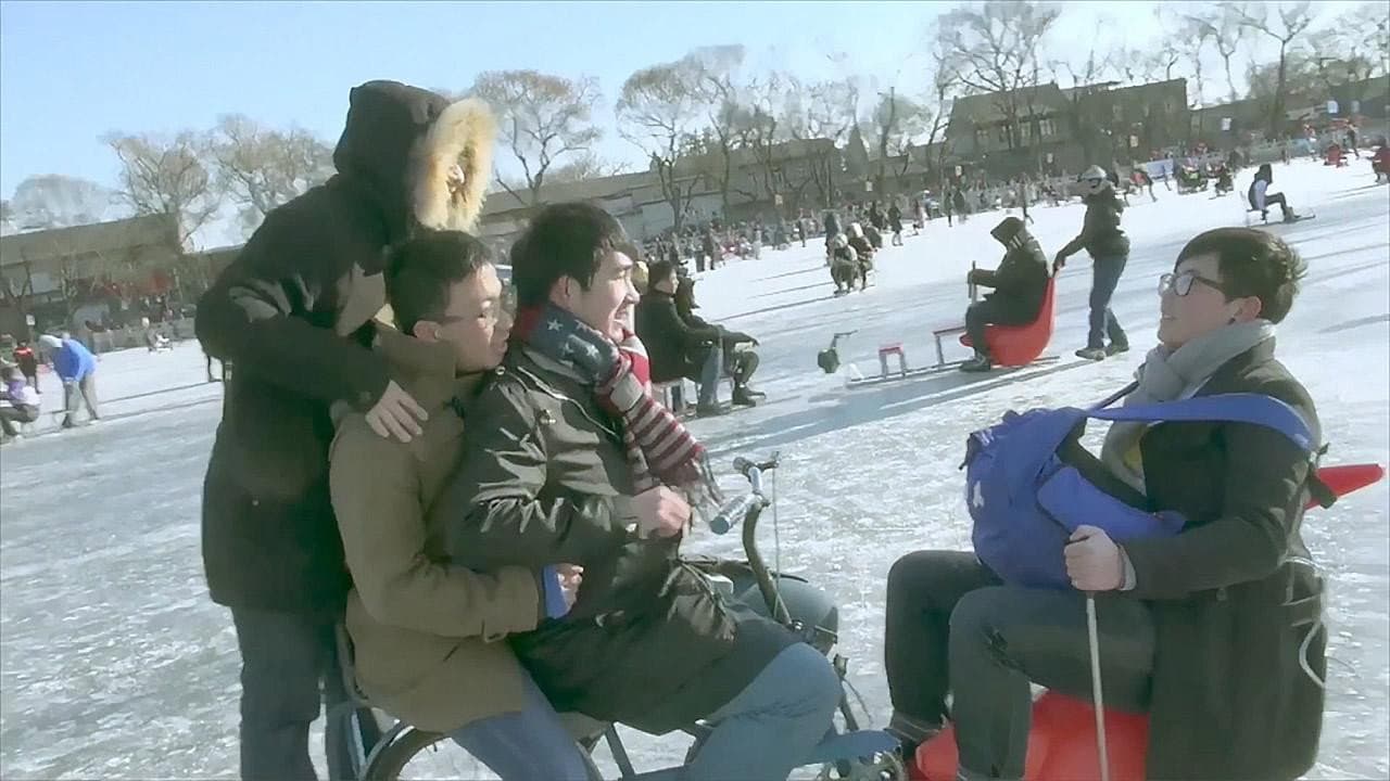 再见，启程